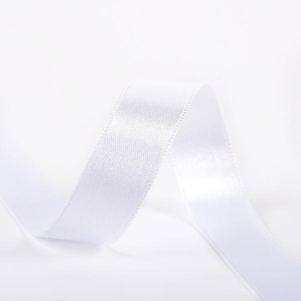 Satinband 6mm Weiß